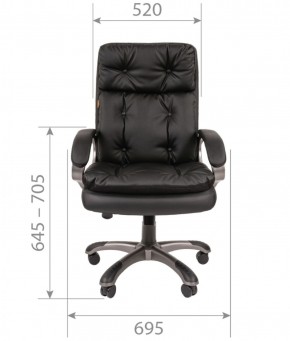 Кресло для руководителя  CHAIRMAN 442 (экокожа черная) в Ишиме - ishim.ok-mebel.com | фото 5