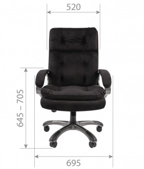 Кресло для руководителя  CHAIRMAN 442 (ткань черная) в Ишиме - ishim.ok-mebel.com | фото 4