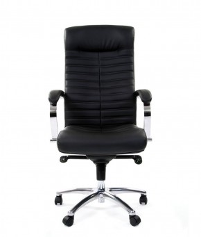 Кресло для руководителя CHAIRMAN 480 N (кожа) в Ишиме - ishim.ok-mebel.com | фото 2