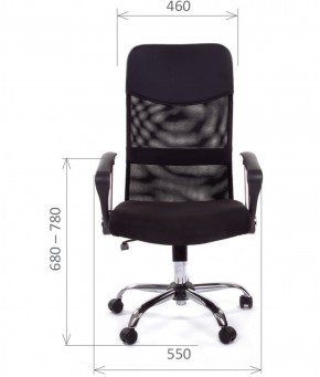 Кресло для руководителя CHAIRMAN 610 N (15-21 черный/сетка черный) в Ишиме - ishim.ok-mebel.com | фото 4