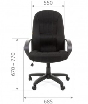Кресло для руководителя  CHAIRMAN 685 TW (ткань TW 11 черная) в Ишиме - ishim.ok-mebel.com | фото 4
