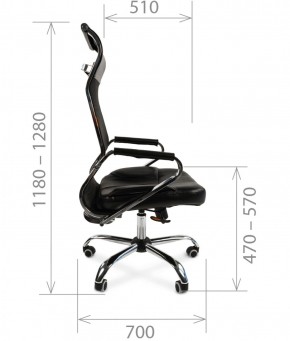 Кресло для руководителя CHAIRMAN 700 (Сетка) Черное в Ишиме - ishim.ok-mebel.com | фото 5