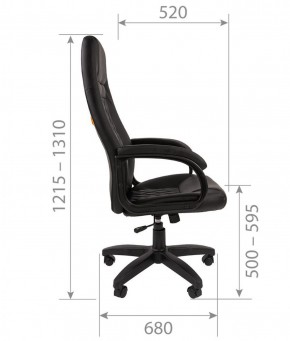 Кресло для руководителя CHAIRMAN 950 LT (Экокожа) в Ишиме - ishim.ok-mebel.com | фото 6