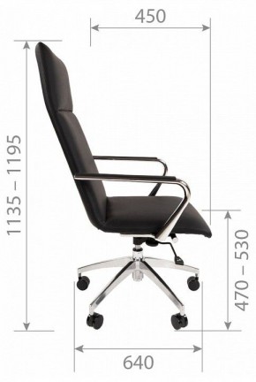 Кресло для руководителя Chairman 980 в Ишиме - ishim.ok-mebel.com | фото 4