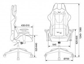 Кресло игровое Бюрократ VIKING 5 AERO BLUE черный/синий в Ишиме - ishim.ok-mebel.com | фото 4