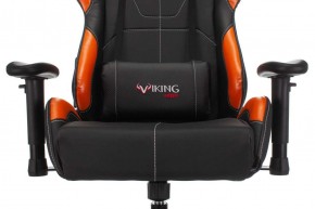 Кресло игровое Бюрократ VIKING 5 AERO ORANGE черный/оранжевый в Ишиме - ishim.ok-mebel.com | фото 7