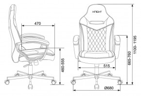 Кресло игровое Бюрократ VIKING 6 KNIGHT B FABRIC черный в Ишиме - ishim.ok-mebel.com | фото 4