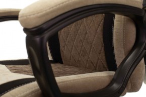 Кресло игровое Бюрократ VIKING 6 KNIGHT BR FABRIC коричневый/бежевый в Ишиме - ishim.ok-mebel.com | фото 6