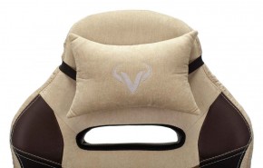 Кресло игровое Бюрократ VIKING 6 KNIGHT BR FABRIC коричневый/бежевый в Ишиме - ishim.ok-mebel.com | фото 8
