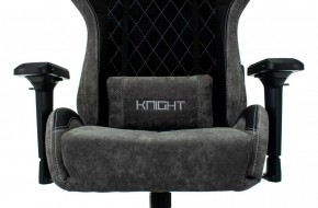 Кресло игровое Бюрократ VIKING 7 KNIGHT B FABRIC черный в Ишиме - ishim.ok-mebel.com | фото 8