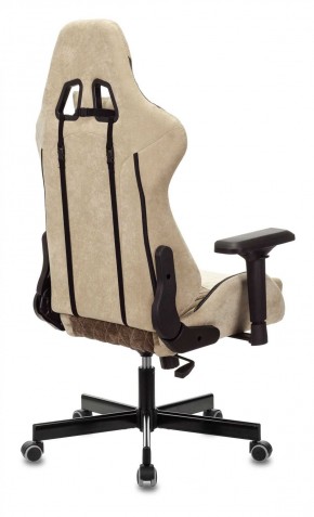 Кресло игровое Бюрократ VIKING 7 KNIGHT BR FABRIC коричневый/бежевый в Ишиме - ishim.ok-mebel.com | фото 8