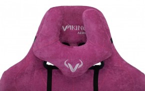 Кресло игровое Бюрократ VIKING KNIGHT LT15 FABRIC малиновый в Ишиме - ishim.ok-mebel.com | фото 6