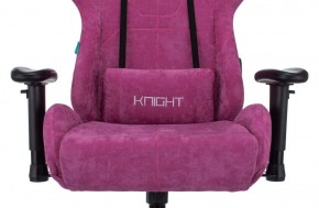 Кресло игровое Бюрократ VIKING KNIGHT LT15 FABRIC малиновый в Ишиме - ishim.ok-mebel.com | фото 7