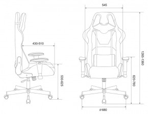 Кресло игровое Бюрократ VIKING KNIGHT LT20 FABRIC черный в Ишиме - ishim.ok-mebel.com | фото 4