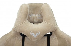 Кресло игровое Бюрократ VIKING KNIGHT LT21 FABRIC песочный в Ишиме - ishim.ok-mebel.com | фото 6