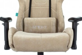 Кресло игровое Бюрократ VIKING KNIGHT LT21 FABRIC песочный в Ишиме - ishim.ok-mebel.com | фото 7