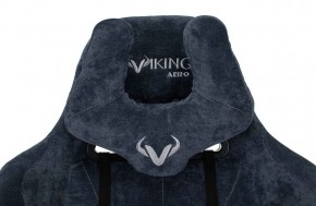 Кресло игровое Бюрократ VIKING KNIGHT LT27 FABRIC синий в Ишиме - ishim.ok-mebel.com | фото 5