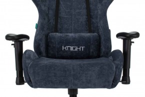 Кресло игровое Бюрократ VIKING KNIGHT LT27 FABRIC синий в Ишиме - ishim.ok-mebel.com | фото 6