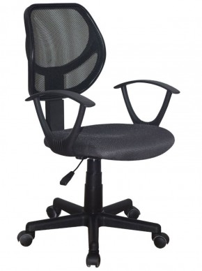Кресло компактное BRABIX "Flip MG-305", ткань TW, серое/черное, 531951 в Ишиме - ishim.ok-mebel.com | фото