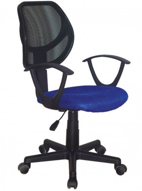 Кресло компактное BRABIX "Flip MG-305", ткань TW, синее/черное, 531919 в Ишиме - ishim.ok-mebel.com | фото