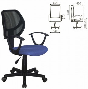 Кресло компактное BRABIX "Flip MG-305", ткань TW, синее/черное, 531919 в Ишиме - ishim.ok-mebel.com | фото 2