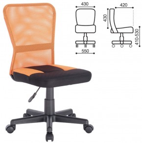 Кресло компактное BRABIX "Smart MG-313" черное/оранжевое, 531844 в Ишиме - ishim.ok-mebel.com | фото 3
