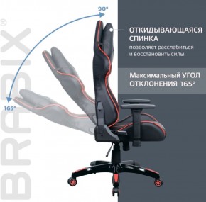 Кресло компьютерное BRABIX "GT Carbon GM-120" (черное/красное) 531931 в Ишиме - ishim.ok-mebel.com | фото 3
