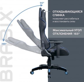 Кресло компьютерное BRABIX "GT Carbon GM-120" (черное/синее) 531930 в Ишиме - ishim.ok-mebel.com | фото 6