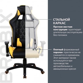 Кресло компьютерное BRABIX "GT Master GM-110" (черное/желтое) 531927 в Ишиме - ishim.ok-mebel.com | фото 3