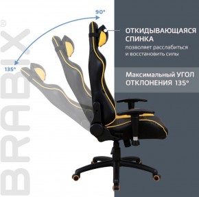 Кресло компьютерное BRABIX "GT Master GM-110" (черное/желтое) 531927 в Ишиме - ishim.ok-mebel.com | фото 4