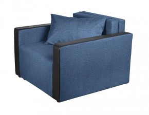 Кресло-кровать Милена с подлокотниками (синий) Велюр в Ишиме - ishim.ok-mebel.com | фото 1