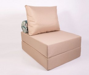 Кресло-кровать-пуф бескаркасное Прайм (Бежевый песочный) в Ишиме - ishim.ok-mebel.com | фото