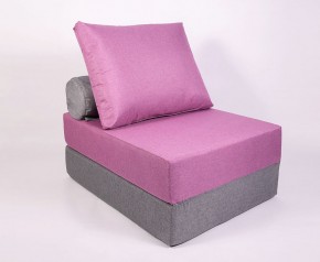 Кресло-кровать-пуф бескаркасное Прайм (сиреневый-серый) в Ишиме - ishim.ok-mebel.com | фото