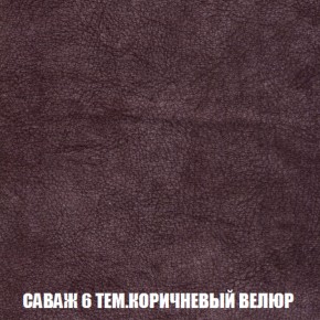 Кресло-кровать + Пуф Голливуд (ткань до 300) НПБ в Ишиме - ishim.ok-mebel.com | фото 72