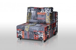 Кресло-кровать Реал 80 без подлокотников (Принт "MUSIC") в Ишиме - ishim.ok-mebel.com | фото 1