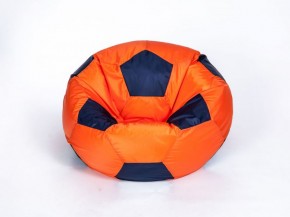 Кресло-мешок Мяч Малый в Ишиме - ishim.ok-mebel.com | фото 8