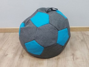 Кресло-мешок Мяч S (Savana Grey-Neo Azure) в Ишиме - ishim.ok-mebel.com | фото