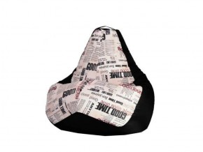 Кресло-мешок XL Газета-Black в Ишиме - ishim.ok-mebel.com | фото 1