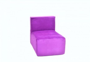 Кресло-модуль бескаркасное Тетрис 30 (Фиолетовый) в Ишиме - ishim.ok-mebel.com | фото