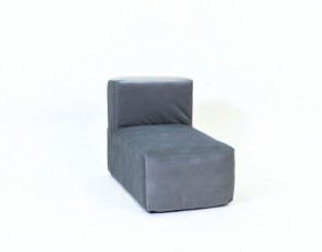 Кресло-модуль бескаркасное Тетрис 30 (Серый) в Ишиме - ishim.ok-mebel.com | фото
