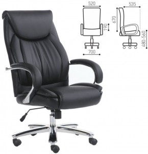 Кресло офисное BRABIX PREMIUM "Advance EX-575" (хром, экокожа, черное) 531825 в Ишиме - ishim.ok-mebel.com | фото 2