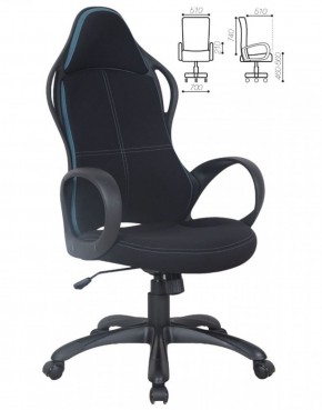Кресло офисное BRABIX PREMIUM "Force EX-516" (ткань черная/вставки синие) 531572 в Ишиме - ishim.ok-mebel.com | фото 2