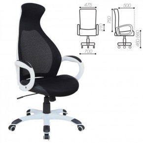 Кресло офисное BRABIX PREMIUM "Genesis EX-517" (белый/черный) 531573 в Ишиме - ishim.ok-mebel.com | фото 1