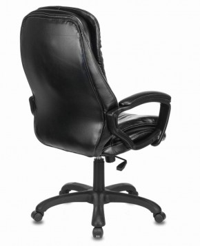 Кресло офисное BRABIX PREMIUM "Omega EX-589" (экокожа, черное) 532094 в Ишиме - ishim.ok-mebel.com | фото 3