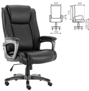 Кресло офисное BRABIX PREMIUM "Solid HD-005" (рециклированная кожа, черное) 531941 в Ишиме - ishim.ok-mebel.com | фото 2