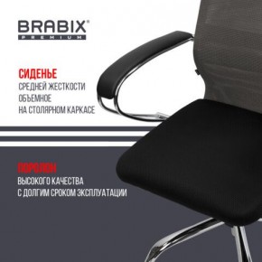 Кресло офисное BRABIX PREMIUM "Ultimate EX-800" хром, плотная двойная сетка Х2, черное/серое, 532912 в Ишиме - ishim.ok-mebel.com | фото 4