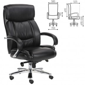 Кресло офисное BRABIX "Direct EX-580" (хром/рециклированная кожа/черное) 531824 в Ишиме - ishim.ok-mebel.com | фото 2