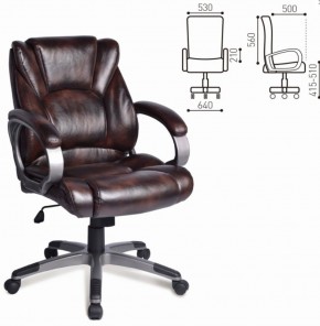 Кресло офисное BRABIX "Eldorado EX-504" (коричневое) 530875 в Ишиме - ishim.ok-mebel.com | фото 2