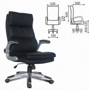Кресло офисное BRABIX "Fregat EX-510" (рециклированная кожа, черное) 530863 в Ишиме - ishim.ok-mebel.com | фото 2