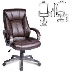 Кресло офисное BRABIX "Maestro EX-506" (коричневое) 530878 в Ишиме - ishim.ok-mebel.com | фото 4